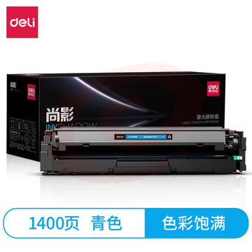 得力尚影CF401A 201A硒鼓 M-CF401A 适用HP Color Laserjet Pro M252dw/M277C Canon LBP 611C/611Cn/611Cnz/MF631Cn/MF633Cdw/MF635Cx 青色打印机硒鼓