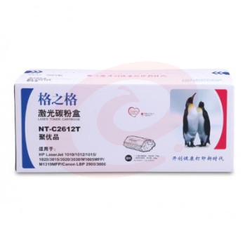 格之格(G&amp;G)NT-C2612T 黑色墨盒(适应于1020/M1005/M1319f/1010/1012/1015/1018