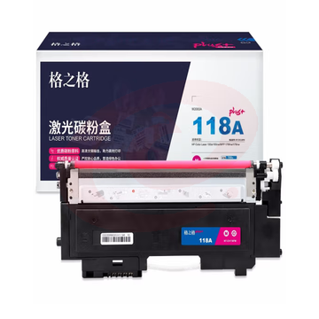 格之格178nw硒鼓高品质适用惠普118a硒鼓 179fnw 150a 150nw硒鼓 w2083a 178nw粉盒红色    WLSZ06191235014300