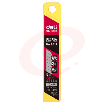 得力2011大号美工刀片(10片/盒).