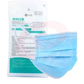 NATON/纳通  一次性口罩  10支/包   100包/箱