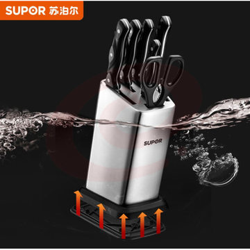 苏泊尔(SUPOR) 7件套菜刀厨房刀具 不锈钢锋刃系列 TK1505E