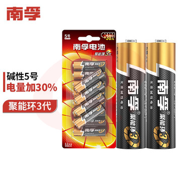 南孚(NANFU)5号电池 单节装 南孚5号电池
