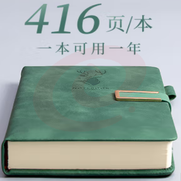 法拉蒙(faramon) 笔记本子加厚商务高颜值皮面本文具日记本手账本办公记事本记录本教师公司可定制 A5绿色【厚款】
