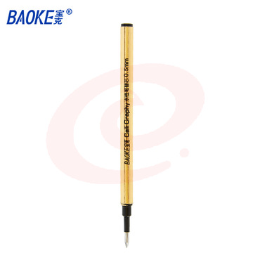 宝克 NO.500 水性笔替芯 0.5MM 24支/盒 黑色 按支销售