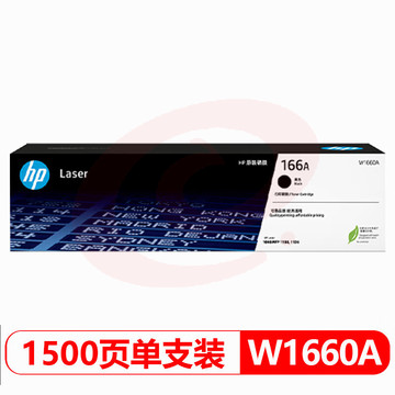 惠普(HP) W1660A 原装黑色硒鼓 适用HP Laser 1008a / MFP1188 / 新1136w 打印机  WLSZ09161050571442