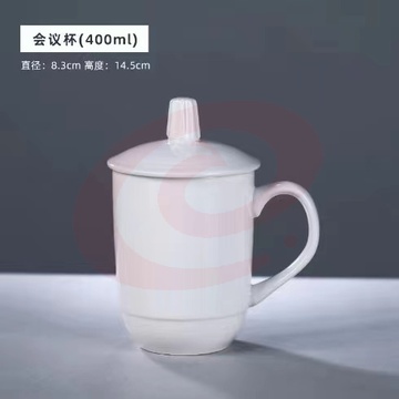 陶瓷杯带盖办公室水杯
