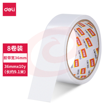 得力30415棉纸双面胶带36mm*10y*80um(白)(8卷/筒)单卷装pcyg-221228144546