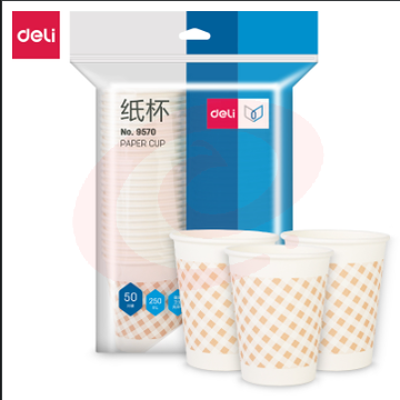 得力 9570 纸杯 250ml 50只/包