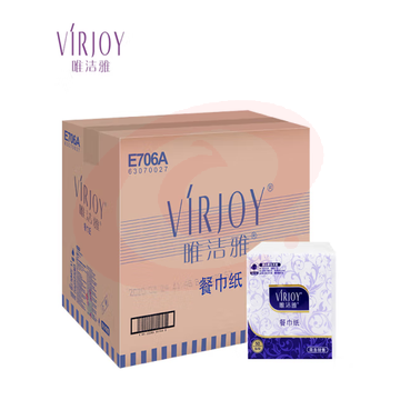 唯洁雅 餐巾纸 E706A 双层餐巾纸50片/包*72包 230mm*230m