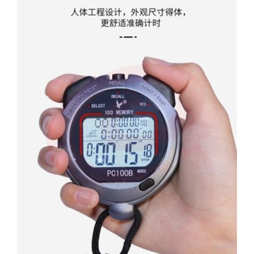 天福 PC100B 秒表计时器 三排100道 跑步多人体育运动田径比赛防水游泳训练浆频裁判记忆秒表 SKU：YDKJ18316