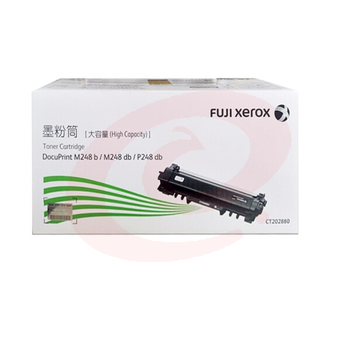 富士施乐(Fuji Xerox) CT202880 墨粉黑色粉盒M248b/M248db/P248db 黑色