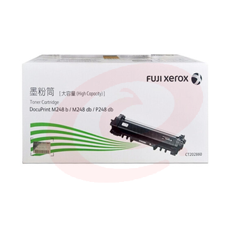 富士施乐(Fuji Xerox) CT202880 墨粉黑色粉盒M248b/M248db/P248db 黑色 SKU：YDKJ18064