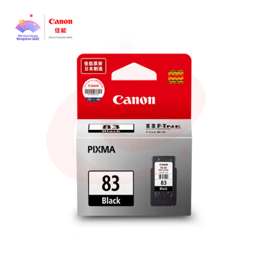 佳能(Canon)PG-83 黑色墨盒(适用E518)