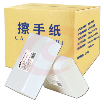 擦手纸 180抽 卫生间 抹手纸巾  20包/箱