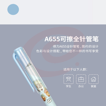 ia_200000119.jpg