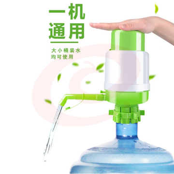 手压式压水泵桶装水抽水器 压水器吸水器 SKU：YDKJ18306