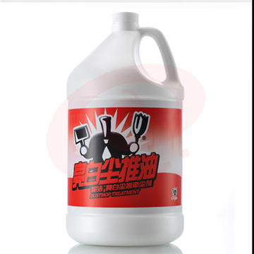 都洁尘推油 3.2L地拖油瓷砖清洁去污拖把吸尘剂06