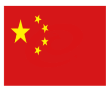 国旗 中国国旗3号 