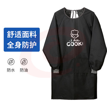 饭单围裙 （长） 单位：个