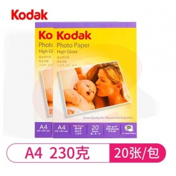 柯达相纸KODAK高光相纸 A4 高光 230克 20张