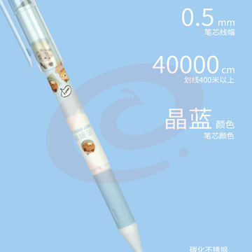 ia_200000121.jpg