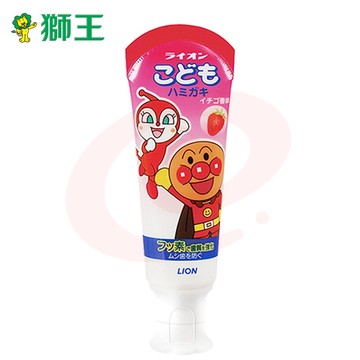 狮王 （Lion） 儿童牙膏 宝宝 40g 婴儿牙膏 单位：支