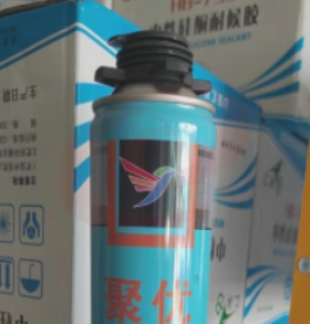 聚优蜂鸟 750ml 发泡胶