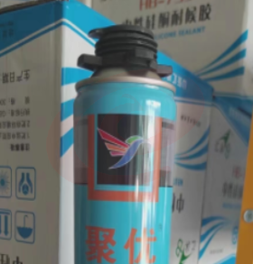 聚优蜂鸟 750ml 发泡胶 SKU：YDKJ18104