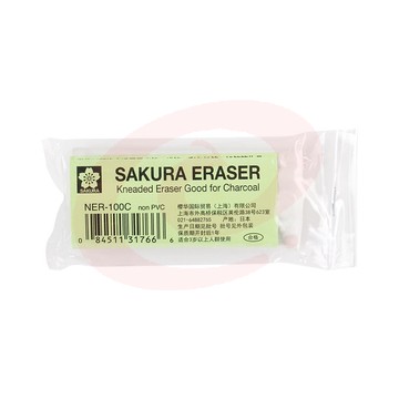 日本樱花(SAKURA)素描橡皮擦学生考试美术绘图 NER-100单块 