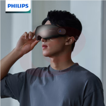 飞利浦（PHILIPS）眼部按摩仪学生成人眼罩 震动护眼仪护眼神器 眼睛按摩器冷热敷遮光按摩眼罩 PPM7101E 黑色 热敷+蓝牙 SKU：YDKJ17666