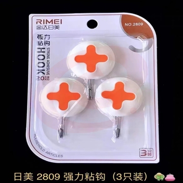 f95fe511e827304b693ab4abd739be7.jpg