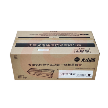 光电通 T-C31K6K5T 原装黑色粉盒 适用于MP3100CDN/MP3105CDN专用彩色激光多功能一体机（6500页）