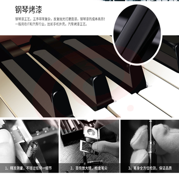 产品详情图6
