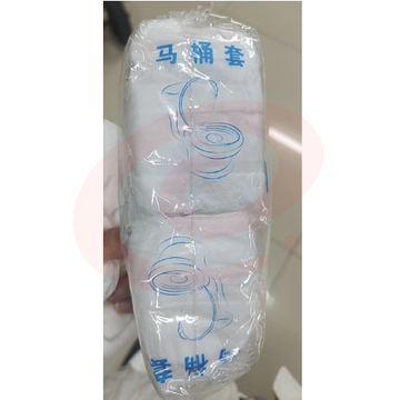 一次性马桶垫 马桶套 10片/包 单位：包 