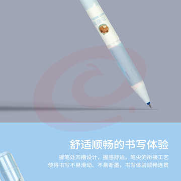 ia_200000120.jpg