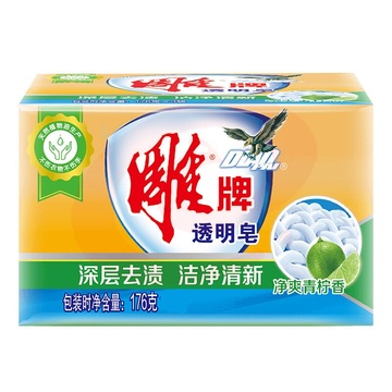 雕牌 透明皂176g 深层去渍 肥皂 单块