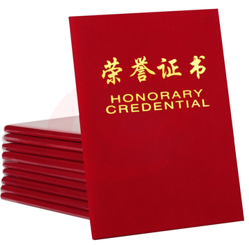 得力(deli) 绒面 荣誉证书 颁奖得奖获奖状外壳聘书 6K荣誉证书(295*210mm) 7576