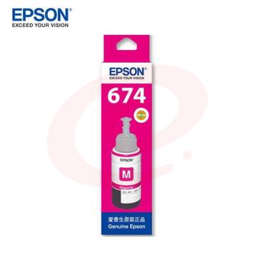 爱普生 Epson T6743 洋红色墨水（适用于L1800 L801 L810 L850 L805）