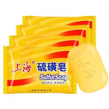 上海硫磺皂 肥皂 硫磺皂 单位：个