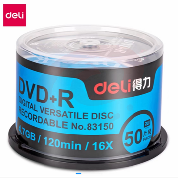 得力83150光盘DVD+R(银)(50片/筒)