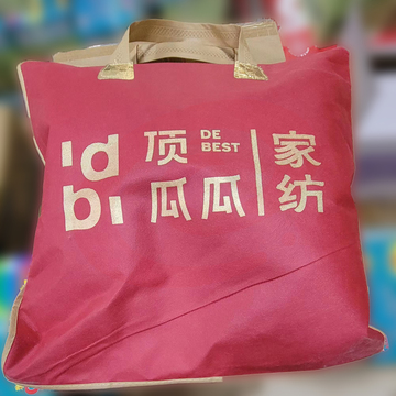 顶呱呱100*150 蓝灰色绒毯 单位：条