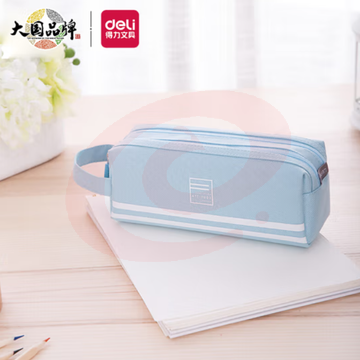 得力(deli)大容量多层笔袋 手提式铅笔盒/多功能牛津布铅笔收纳袋 冰蓝66772