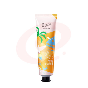 美加净多效嫩白护手霜30g（嫩白肌肤 保湿 滋润 修护 手部护理 护手霜）