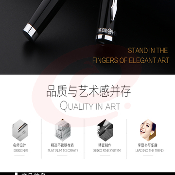 产品详情图2