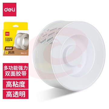 得力 33612 双面透明胶带30mm*5m*1mm(透明)(1卷/盒)