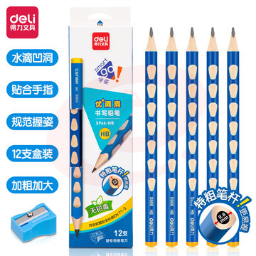 得力S966-HB_12支彩盒装HB特粗洞洞铅笔(混)(12支/盒)