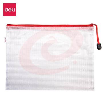 得力(deli) 5654 A4拉链袋330*235mm 10个/包 红  (单位：个)