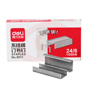 得力 订书钉0011通用型12#24/6约20页1000枚/盒