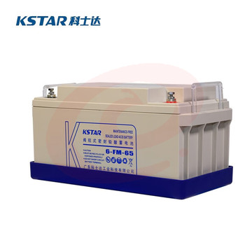 科士达UPS蓄电池 6-FM-65 12V65AH铅酸免维护配防漏液托盘 UPS不间断电源 EPS消防应急电源专用